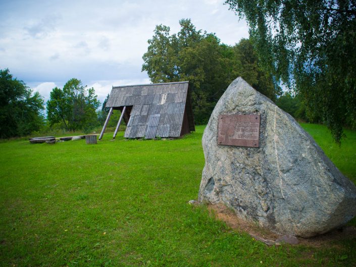 Gatis Kalniņš. Ormaņkalns