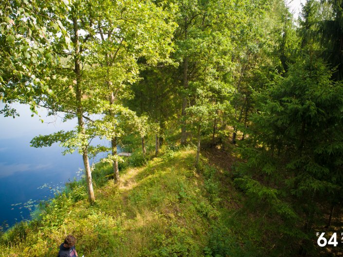 Photo Agency F64: Naukšēnu Kābele